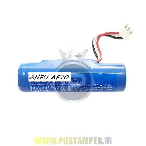 باتری آکبند ANFU AF70