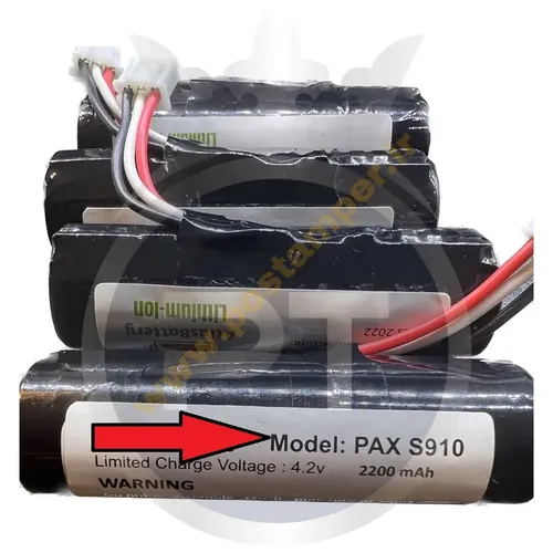 باتری آکبند PAX S910